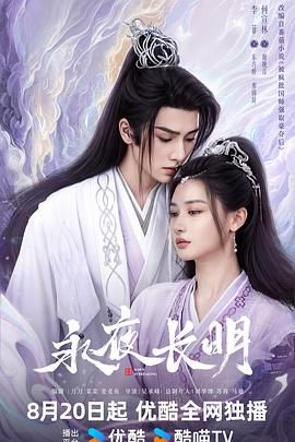 年轻的小姨子完整版播放