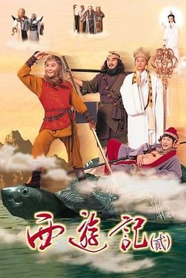 妻子借给贵哥全文阅读