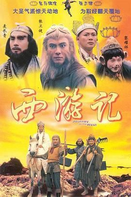 c到尿失禁了