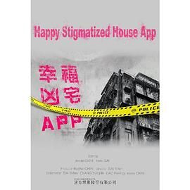 东坡影视网高清