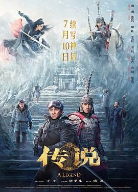 中文天堂最新版