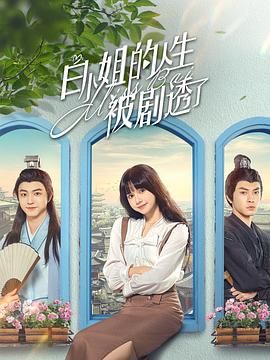 香蕉西瓜视频在线下载