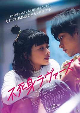 我和姐夫偷情做Love