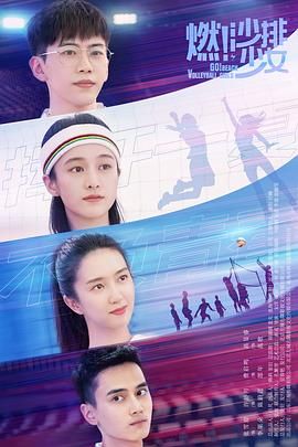 总裁嗯啊轻一点太深了