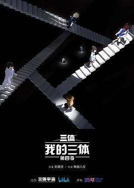 佛莱迪大战杰森