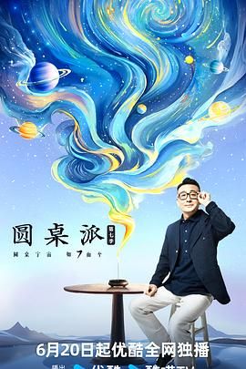 被父亲侵犯的妻子