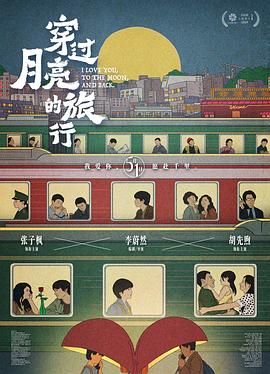 808影院网剧情篇大全