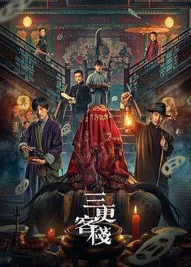 一万公里的约定