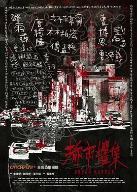和小姨做Love了 姐夫小