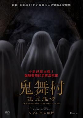888影视网电视剧高清