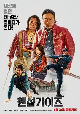 高清国语影视大全