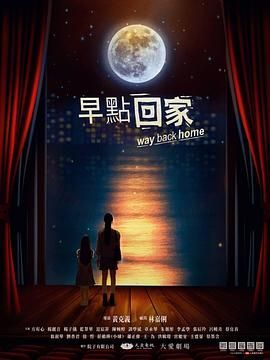 自古英雄出少年