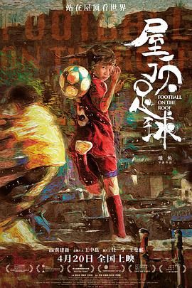 香奈儿秘密情史