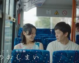 888电影网喜剧大全