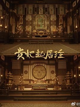 薛佳凝
