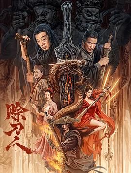 玫瑰花又开