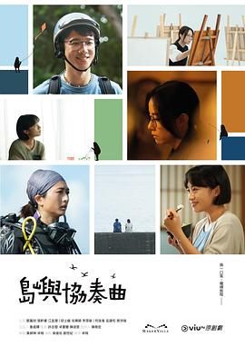 超神英雄传